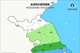 雷竞技赞助商截图0